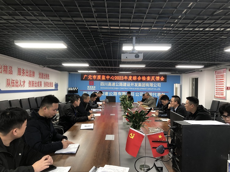 微信图片_20231208112915.jpg