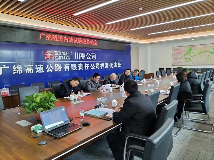 微信图片_20231206102703.jpg
