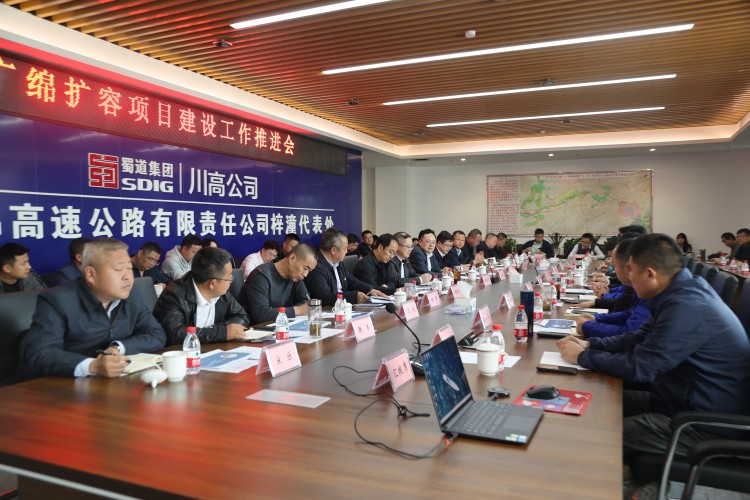 微信图片_20250409113050.jpg