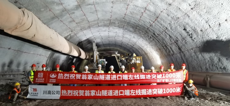 微信图片_20250513133828.jpg