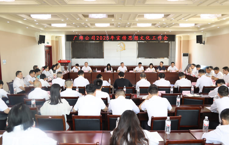 微信图片_20250610202535 (1).jpg