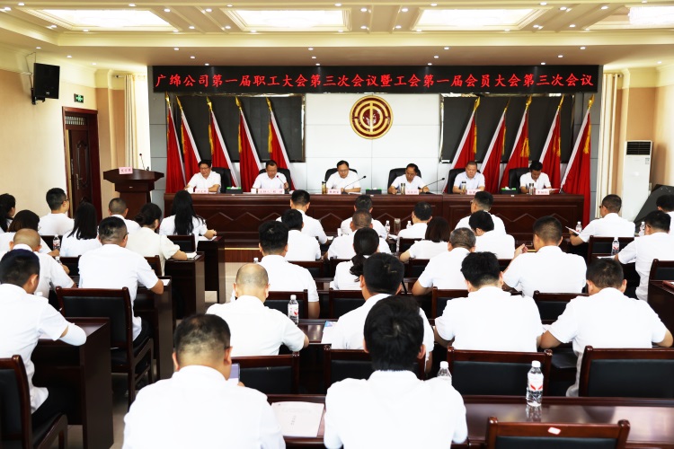 微信图片_2025-08-14_143250_740.jpg