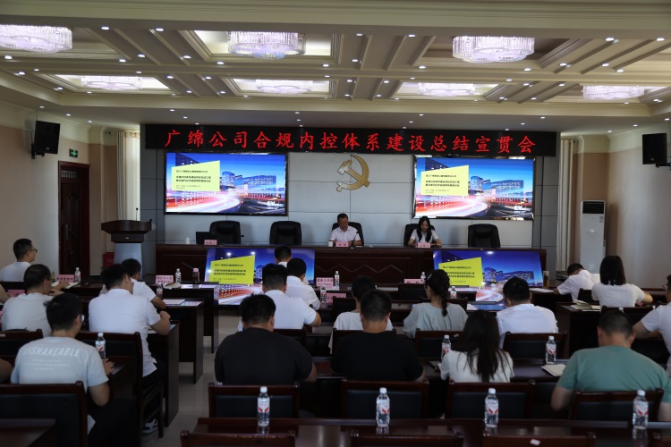微信图片_2025-08-14_143250_740.jpg