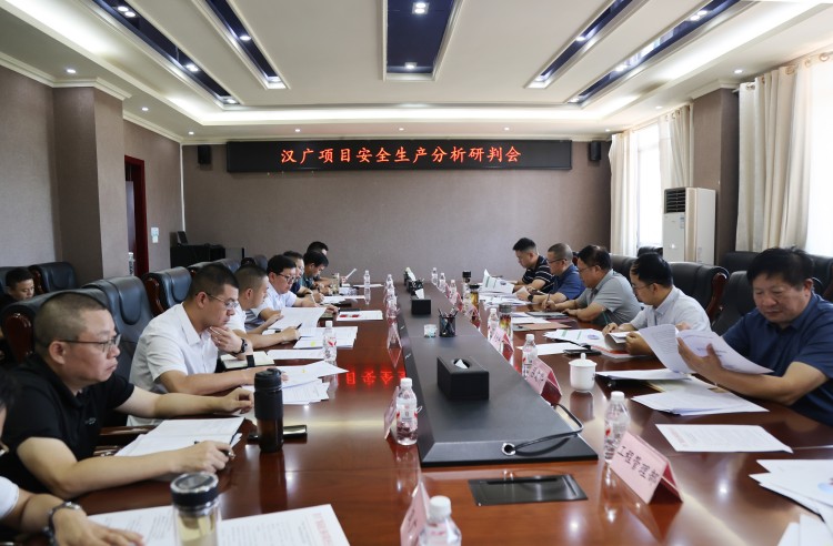 微信图片_2025-08-18_174615_465.jpg