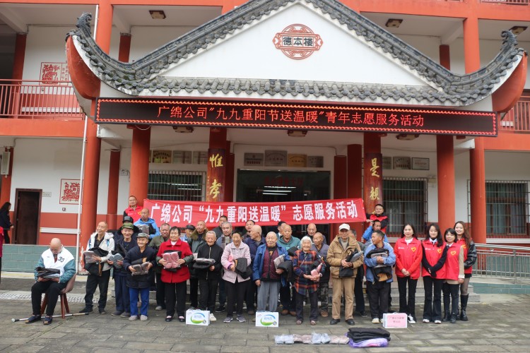 微信图片_20251029154140_498_18.jpg