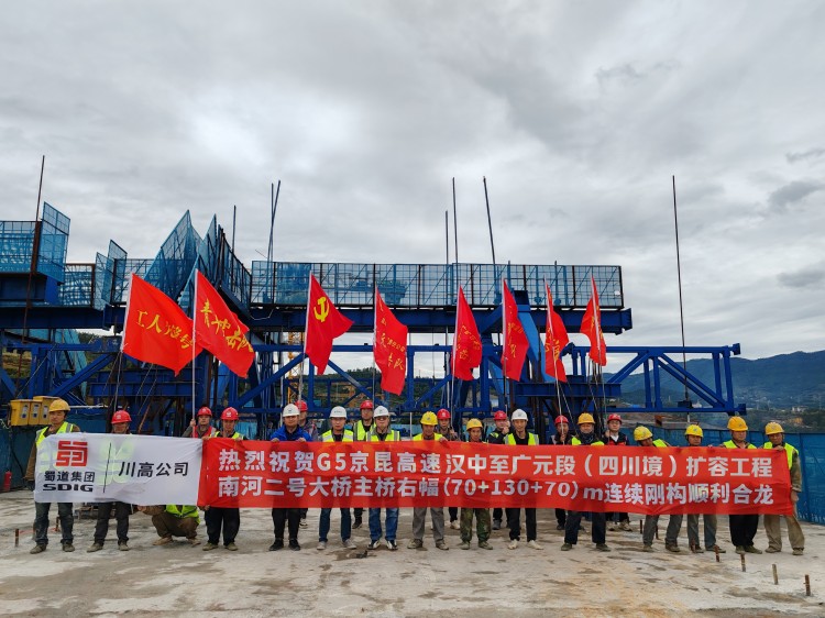 微信图片_20251110165609_592_18.jpg