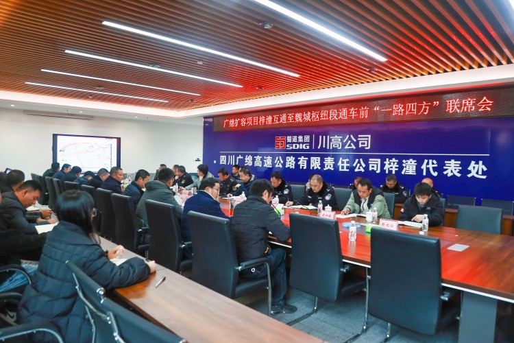 微信图片_20251229100124_802_18.jpg