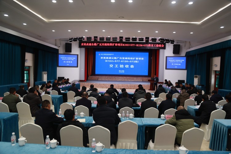 微信图片_20251229101311_808_18.jpg