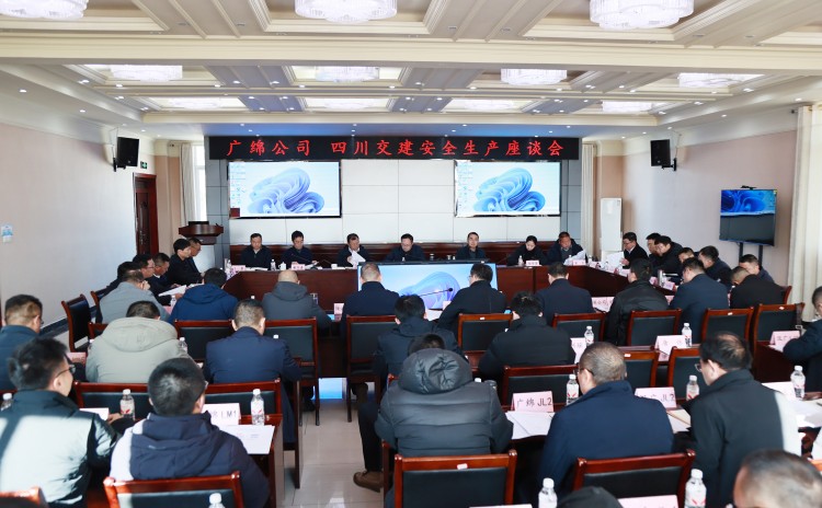 微信图片_20260109113857_913_18.jpg