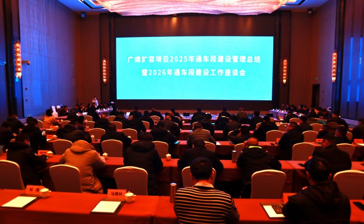 微信图片_20260119141938_944_18.jpg