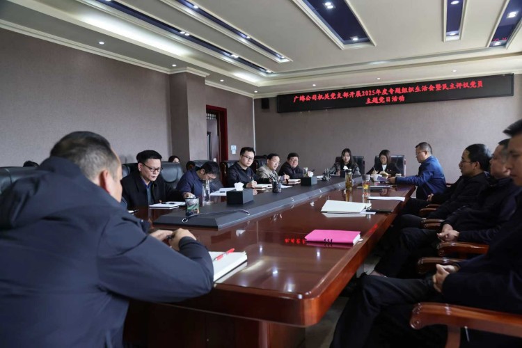 微信图片_20260324155633_1215_18.jpg