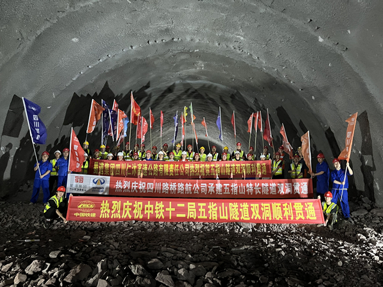 微信图片_20230724203436_副本.jpg