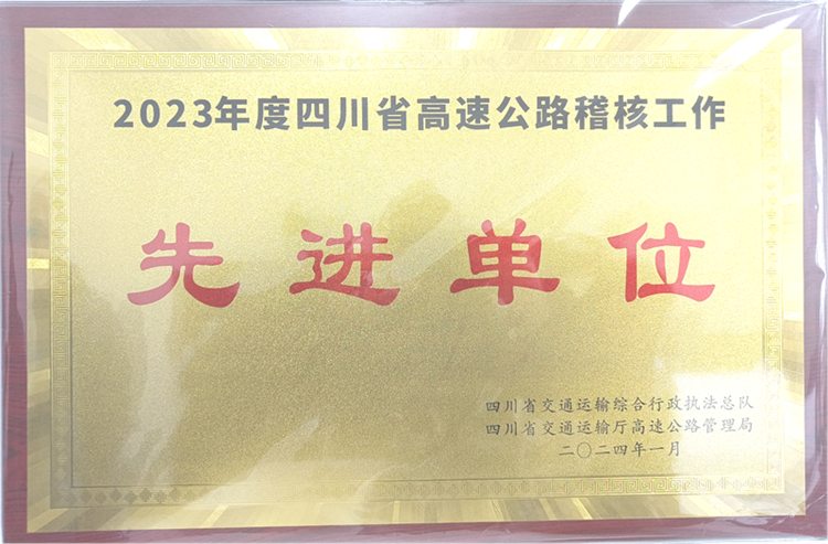 fileUploadAKUF7EX7_副本.png