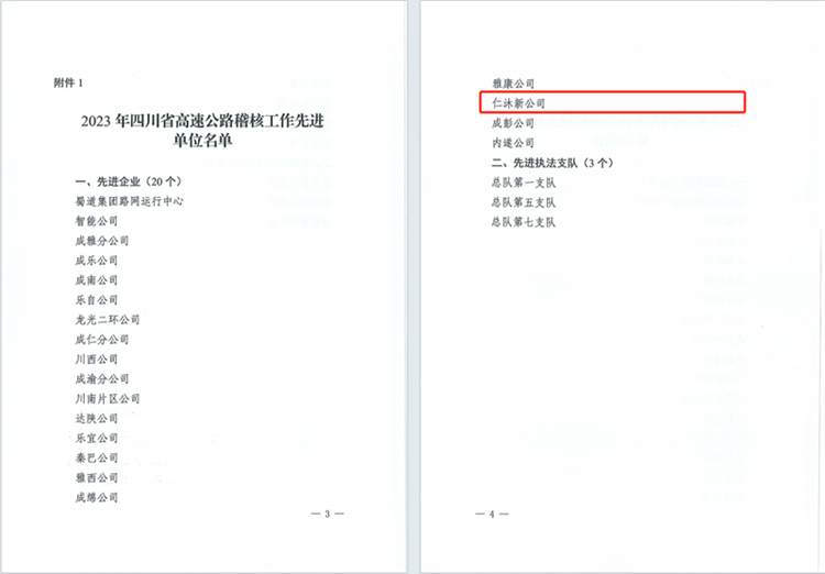 fileUploadBFZCWH9T_副本.png