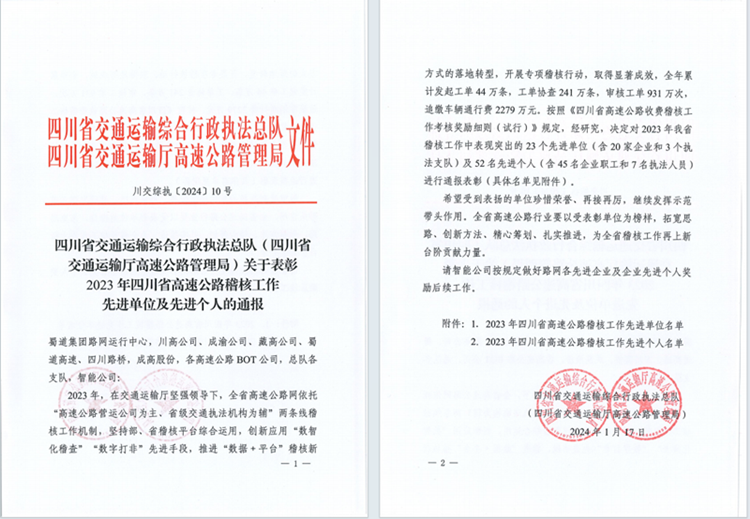 fileUploadKQ0FQXRU_副本.png
