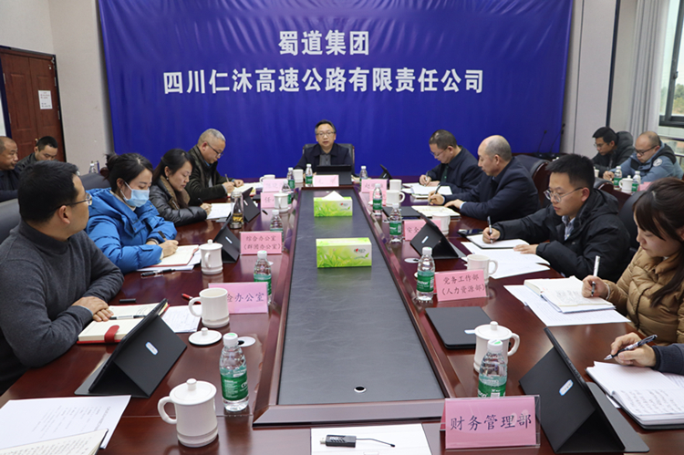 微信图片_20240223092813_副本.jpg