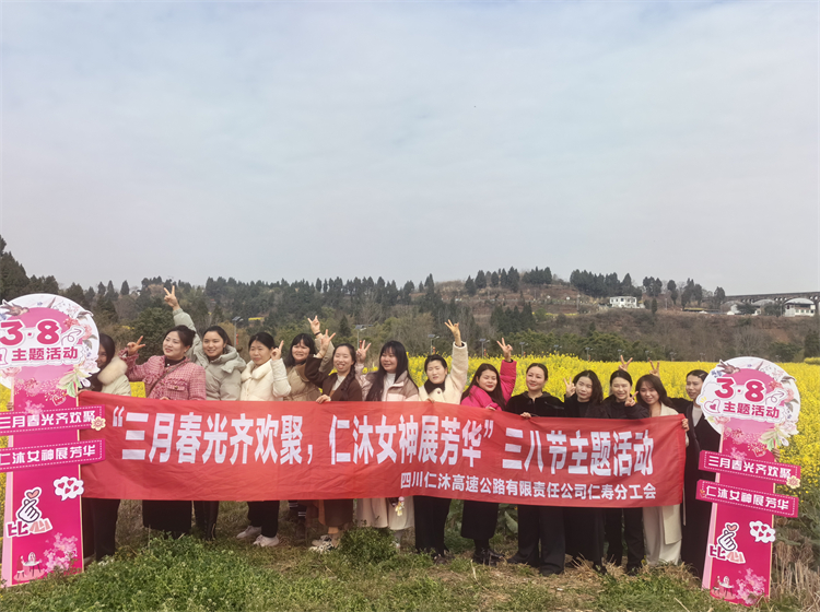 报川高2.jpg