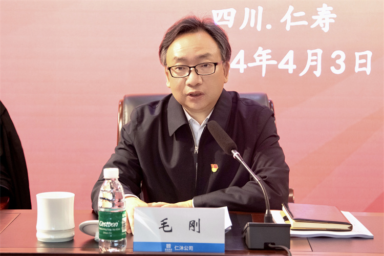 4.3党建工作会2_副本.jpg