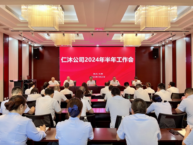 a39489fcf58f306cc0f99aeaa109c84_副本.jpg
