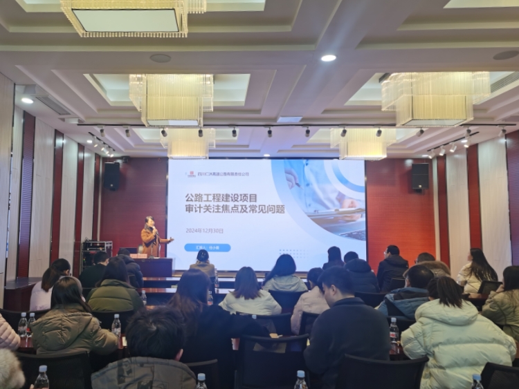 微信图片_20250102103141.jpg