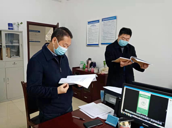 mmexport1636443619656_副本.jpg