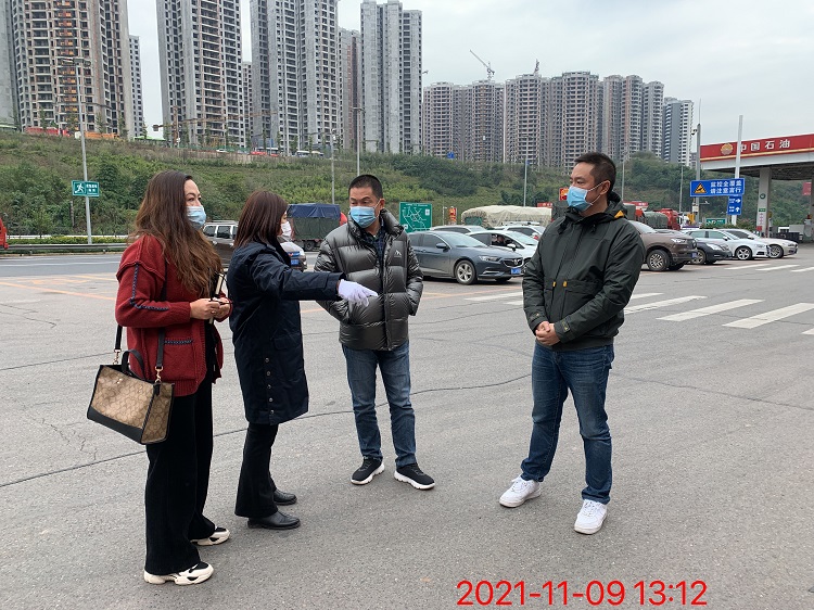 QQ图片20211110100123.jpg