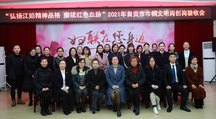 合照.jpg