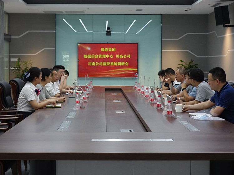 DSC08351_proc_副本.jpg