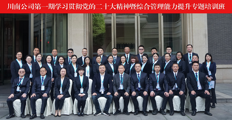 QQ图片20221202190816.png