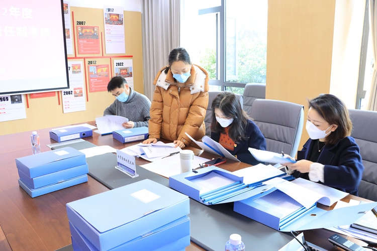 川南米兰官方端网站登录入口_米兰online(中国)
开展2022年党风廉政建设责任制考核2_副本.jpg