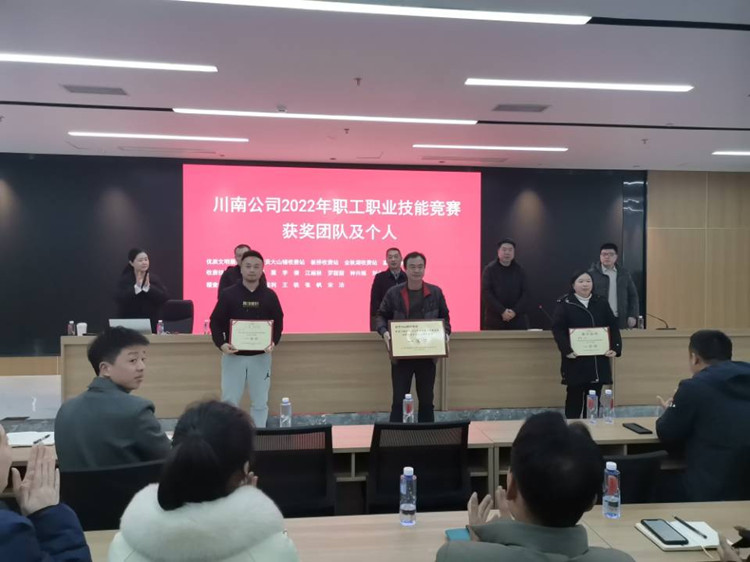 QQ图片20230208094619_副本.jpg