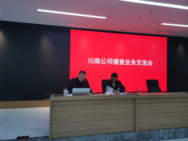 QQ图片20230216170704_副本.jpg