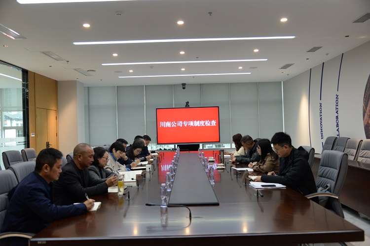 微信图片_20230331115631.jpg