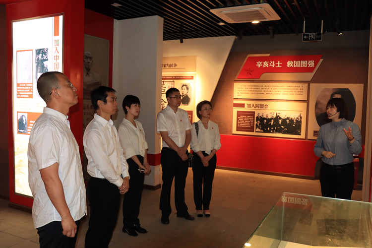 川南米兰官方端网站登录入口_米兰online(中国)
赴吴玉章故居开展廉洁文化教育_副本.jpg