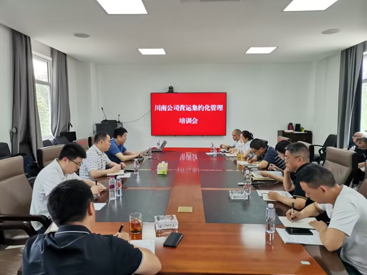 QQ图片20230518104005_副本.jpg