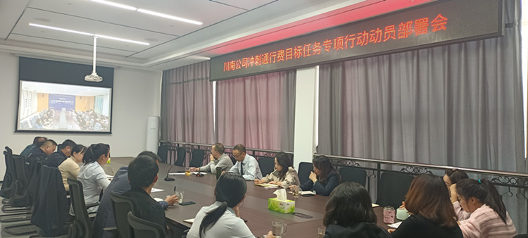 QQ图片20231108095446_副本.jpg