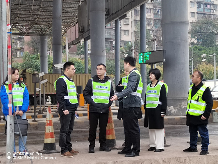 QQ图片20231215110553_副本.jpg