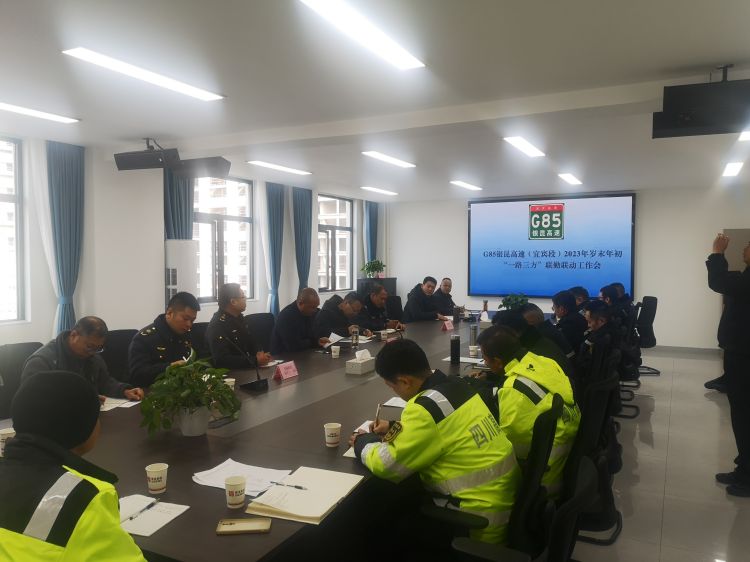 微信图片_20231228161722.jpg