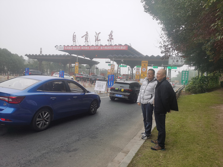 1704169751485_副本.jpg