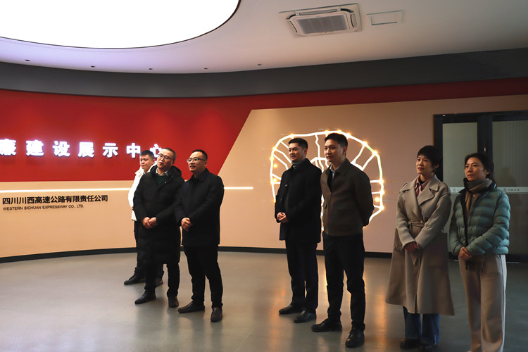川南米兰官方端网站登录入口_米兰online(中国)
赴川东、川北、成南、川西米兰官方端网站登录入口_米兰online(中国)
交流学习4_副本.jpg