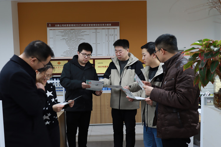 川南米兰官方端网站登录入口_米兰online(中国)
向全体干部职工家属发送廉洁家书4_副本.jpg