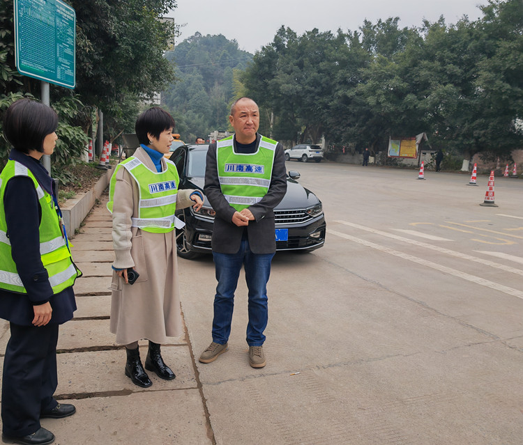 川南米兰官方端网站登录入口_米兰online(中国)
纪委开展春节期间作风及安全环保监督检查2_副本.jpg