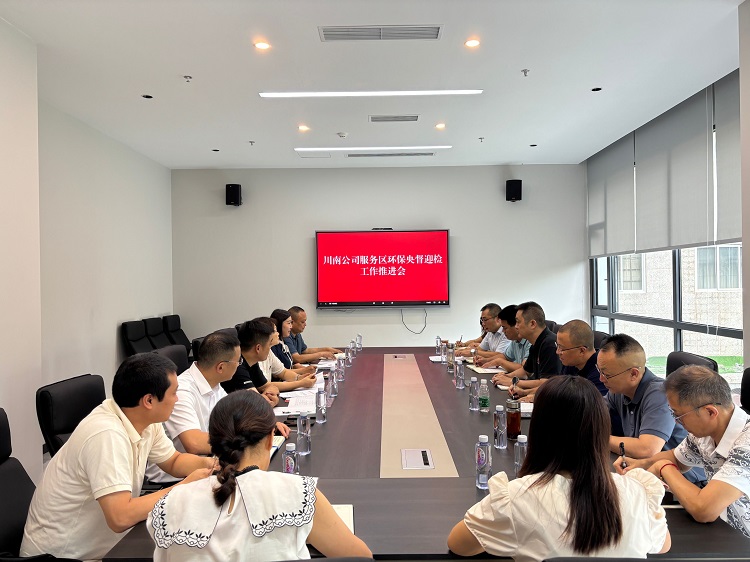 QQ图片20240730144036.jpg