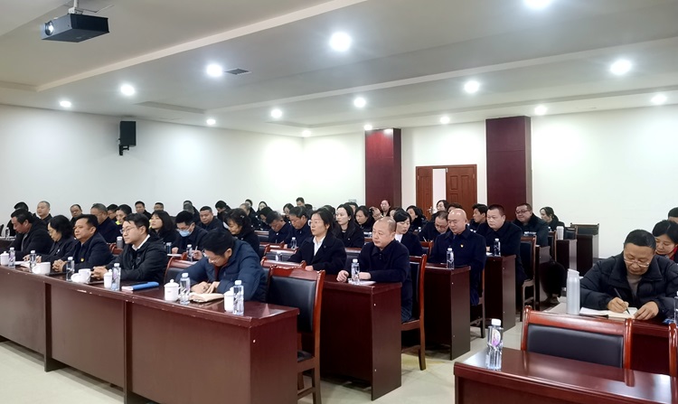 12.2512.25川南米兰官方端网站登录入口_米兰online(中国)
召开2024年第二次全面从严治党暨党风廉政建设和反腐败工作专题党委（扩大）会.jpg