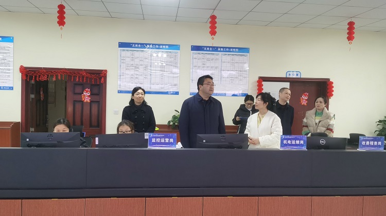 1.25南方米兰官方端网站登录入口_米兰online(中国)
开展2025年春节期间纠“四风”树新风工作检查1.jpg