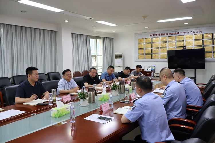 5.15川南米兰官方端网站登录入口_米兰online(中国)
召开G76厦蓉高速（纳黔）“2.26”交通事故复盘分析会2.jpg
