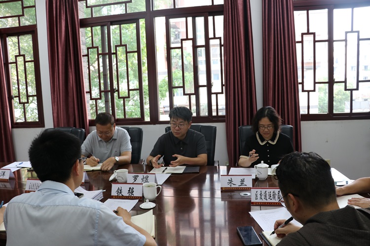 翠屏区政府.jpg