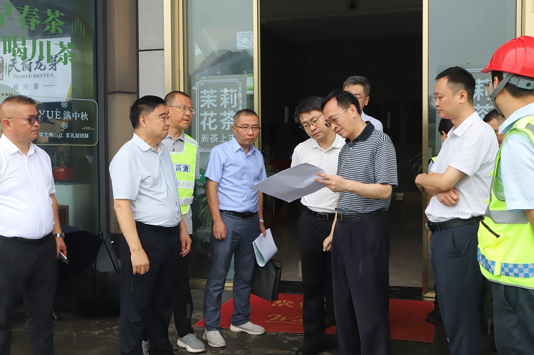 9.12【网站 微信】蜀道集团总工程师黄兵调研川南米兰官方端网站登录入口_米兰online(中国)
金秋湖停车区2.JPG