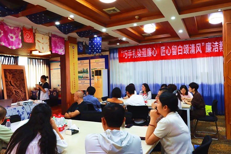 川南米兰官方端网站登录入口_米兰online(中国)
纪委开展“巧手扎染蕴廉心 匠心留白颂清风”廉洁教育活动2.JPG