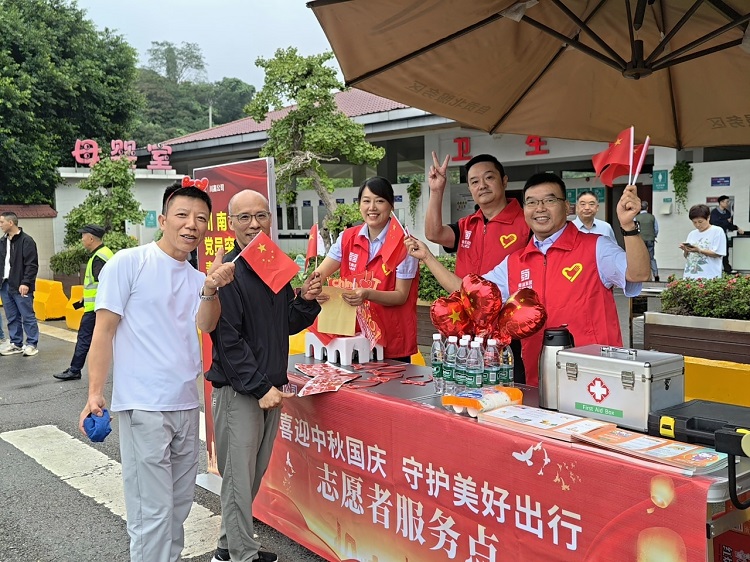 10.1自贡管理中心开展志愿者活动3.jpg